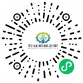 微信公眾號(hào)